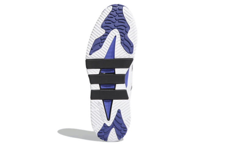 adidas originals Niteball 'White Black Purple' FX0361