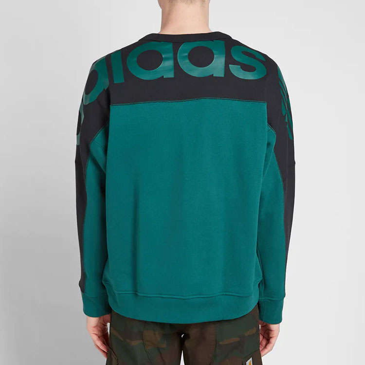 adidas originals MENS R.Y.V. Crewneck Sweatshirt Green FK3240