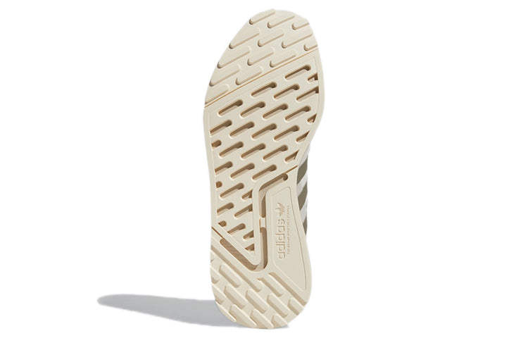 adidas Multix 'Wonder White Bliss' GX8379