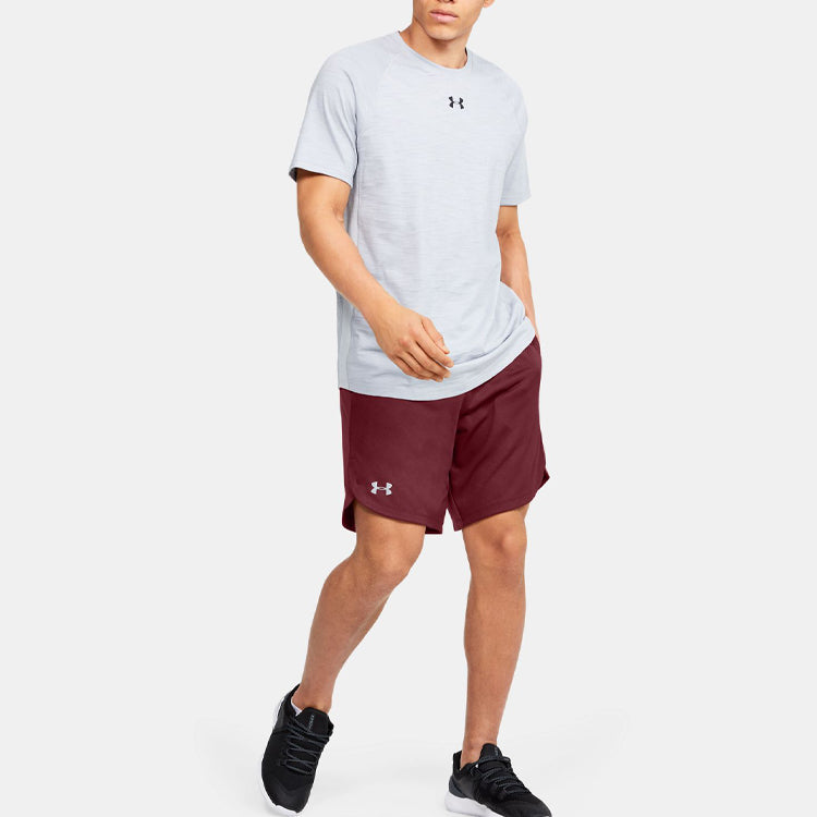 Under Armour Knit Performance Training Shorts 'Burgundy' 1351641-615