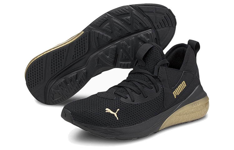 (WMNS) PUMA Cell Vive 'Black Team Gold' 194358-03