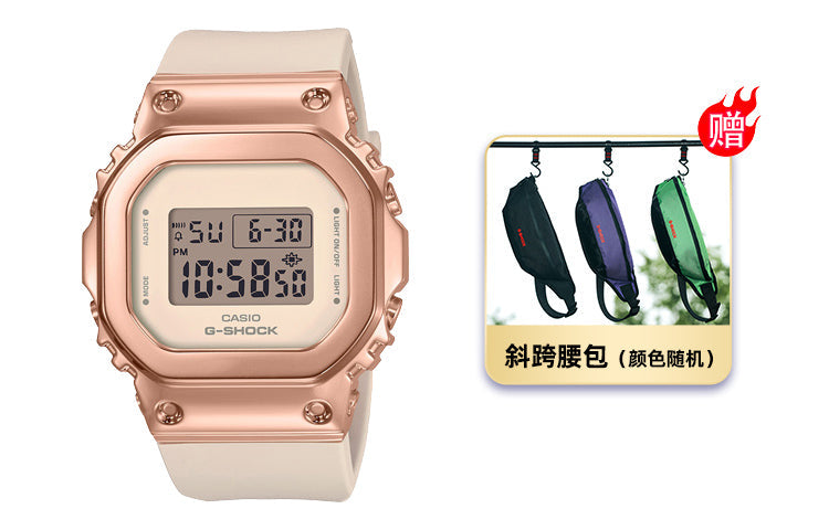 CASIO G-Shock Digital 'Rose Gold' GM-S5600PG-4PR