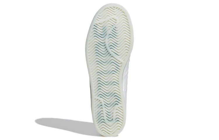 (WMNS) adidas originals Superstar Futureshell 'White' H06582