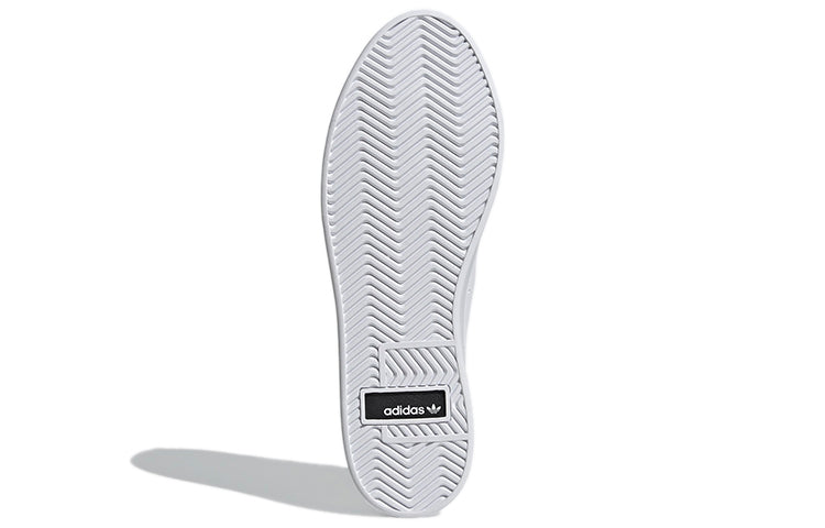 (WMNS) adidas Originals Sleek 'White Gold' H05180