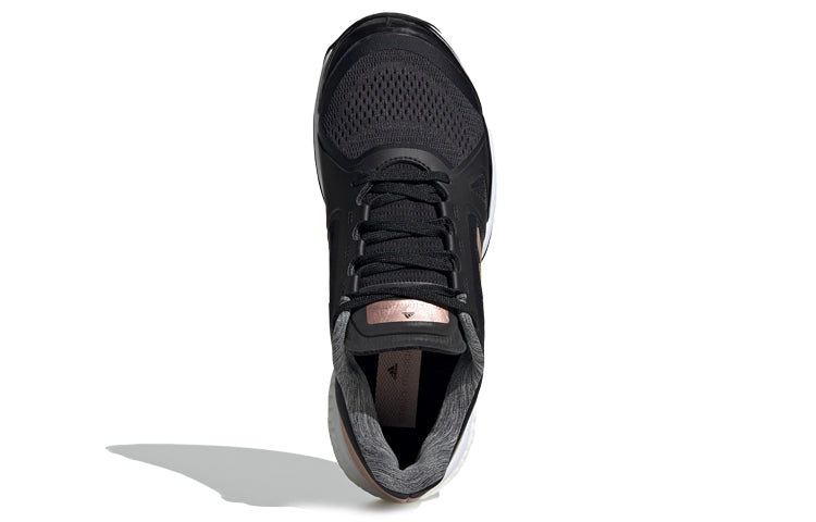 (WMNS) adidas Stella McCartney x Barricade Boost 'Black Copper Metallic' FW9883