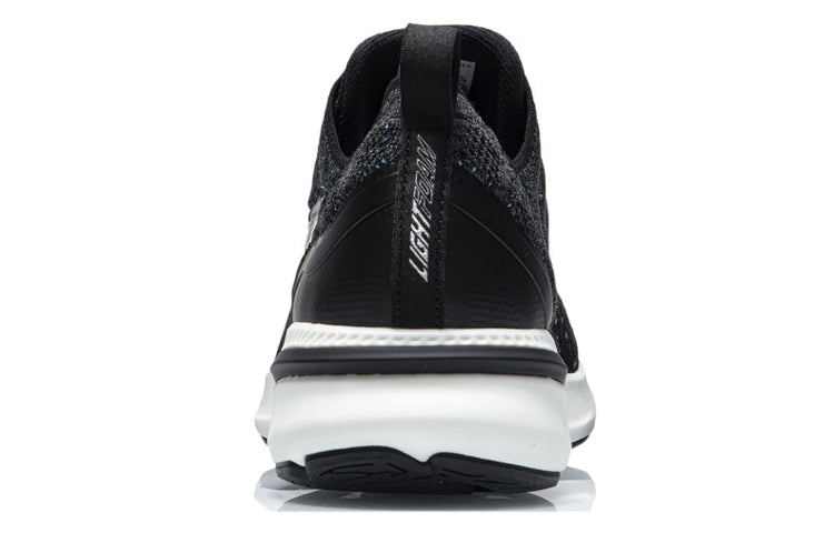 Li-Ning Arashi No Boundry 'Black White' ARHR131-1