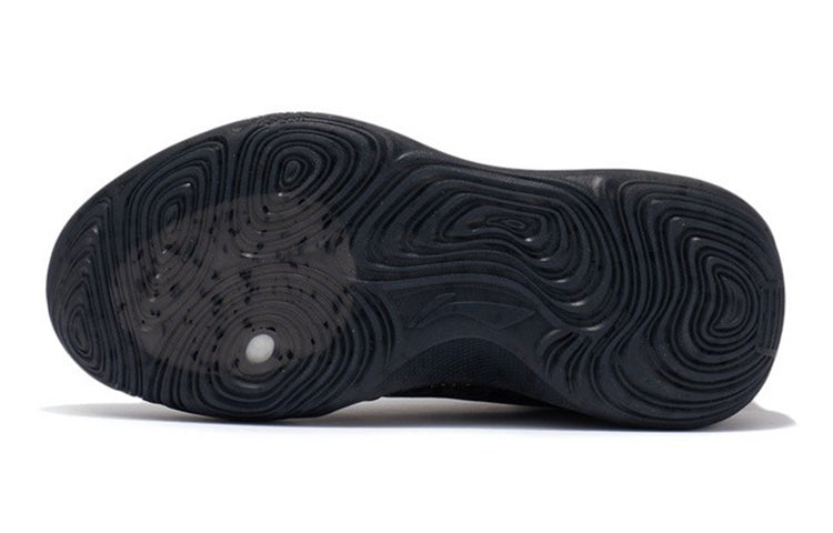 (GS) Li-Ning Yushuai 14 'Black Gold' YKBR072-3