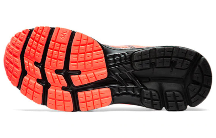 ASICS Gel-Kayano 26 Extra Wide 'Orange' 1011A536-700