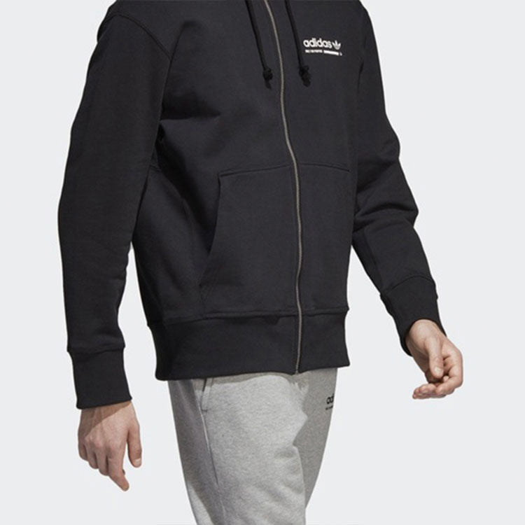 adidas originals Kaval Men's Jacket Black DH4989