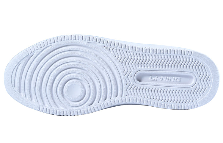 Li-Ning BadFive The Rebel 'White Black' AGBP021-3