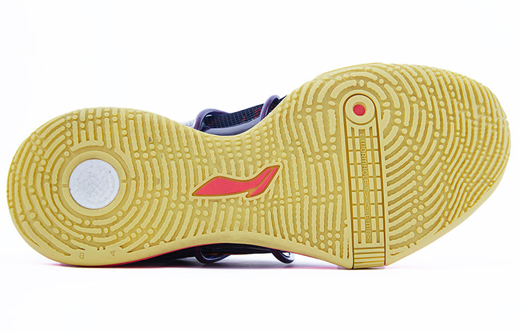 Li-Ning Speed 8 Premium 'Midnight Navy' ABAR071-7