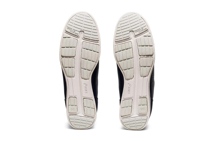 (WMNS) ASICS Hadashi Walker W031 Running Shoes Blue 1292A031-400