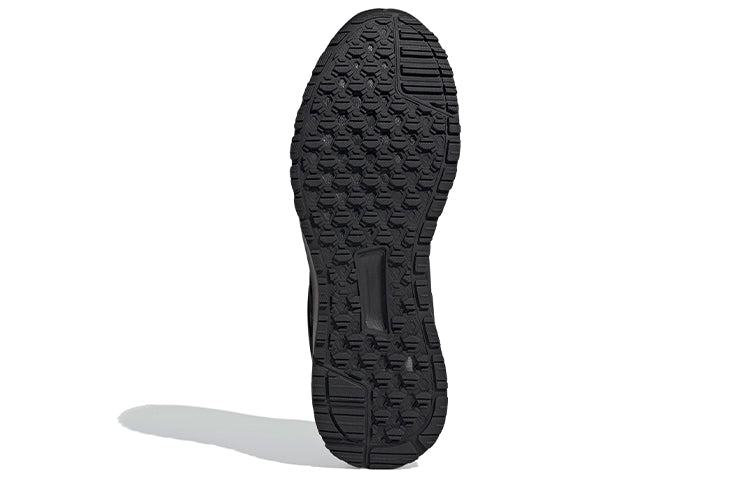 adidas Ultimashow 'Triple Black' FX3632