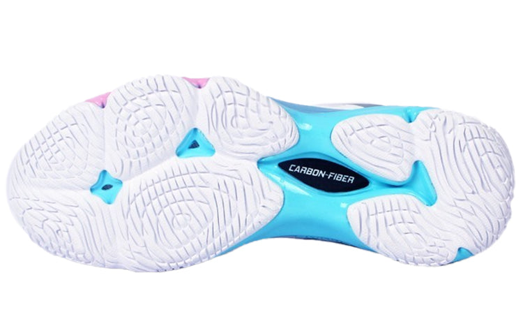 Li-Ning Ranger 6 'White' AYAS014-1