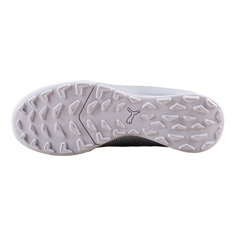 (GS) PUMA ULTRA 4.4 TT 'Diamond Silver Neon Citrus' 106745-01