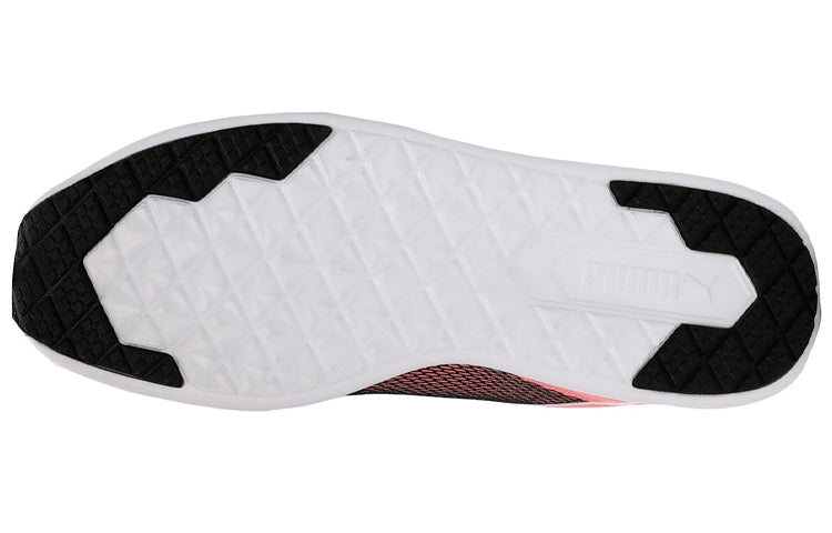 (WMNS) PUMA Nimble Pink 368433-04
