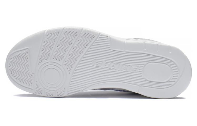 (WMNS) Li-Ning WeiWu High Top Shoes 'White Grey' ABCS098-1