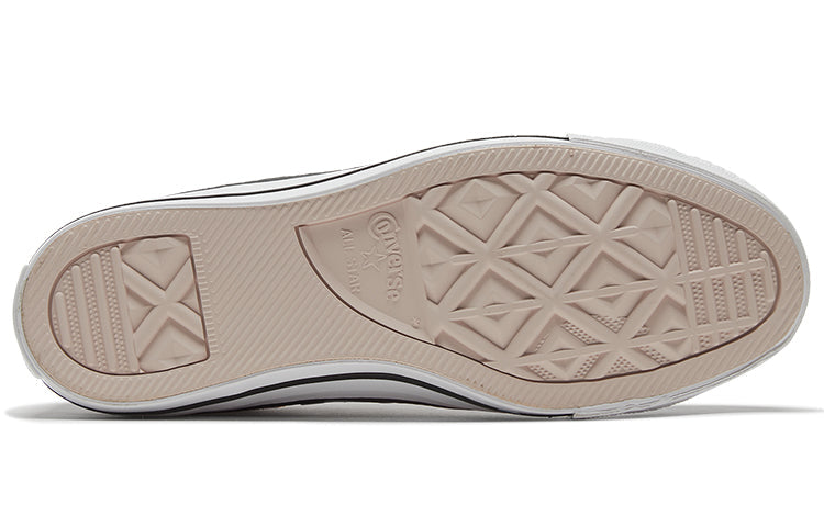 (WMNS) Converse Chuck Taylor All Star Low 'Glitter Shine - Cream' 569404C