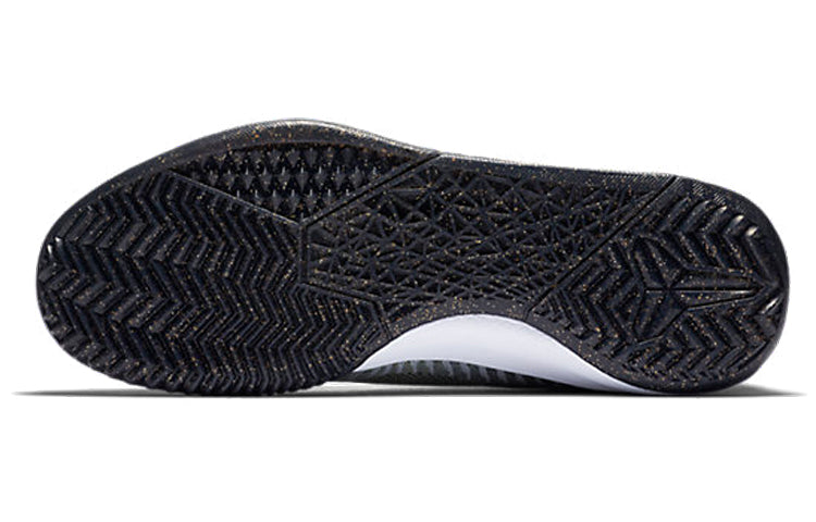 Nike KB Mentality II EP 'Pr Pltnm' 818952-005