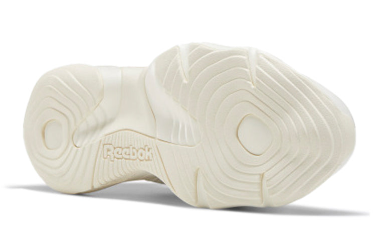 Reebok Royal Turbo Impulse CLN Sports Shoes White FW5221