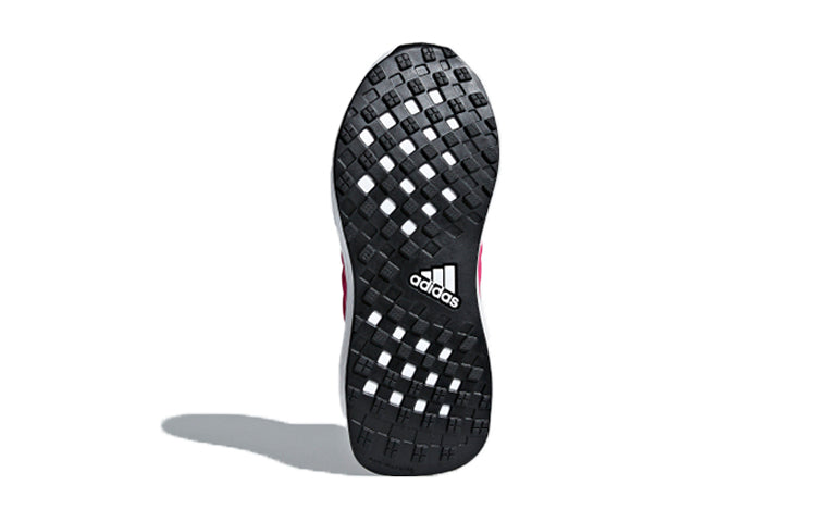 (GS) adidas RapidaRun BTW K 'Multi-Color' AH2603