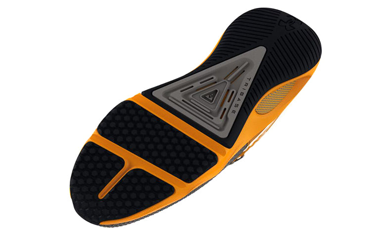 Under Armour HOVR Rise 3 Sneakers 'Grey Orange' 3024273-105