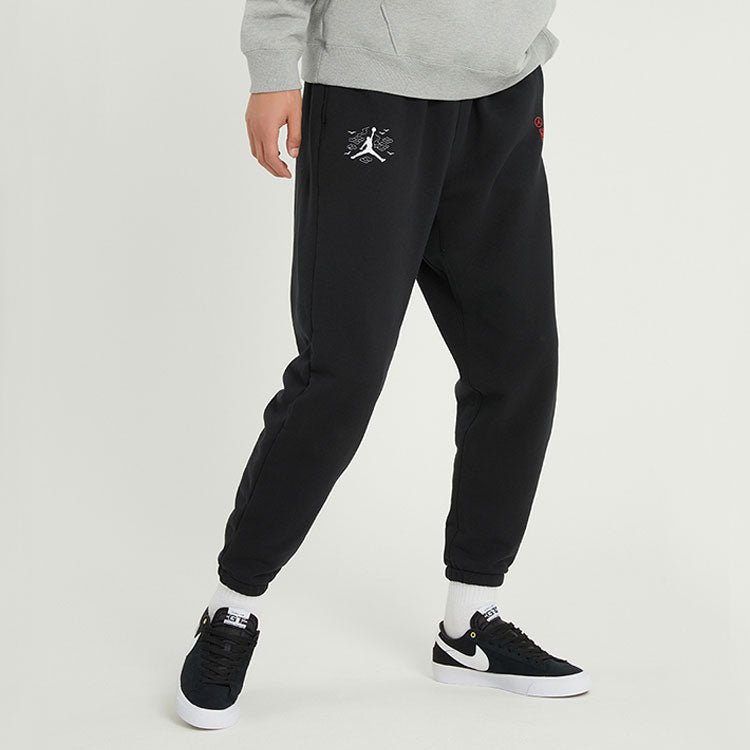 Men's Air Jordan J Cny Pant New Year's Edition Logo Embroidered Knit Bundle Feet Sports Pants/Trousers/Joggers Black DO4087-010