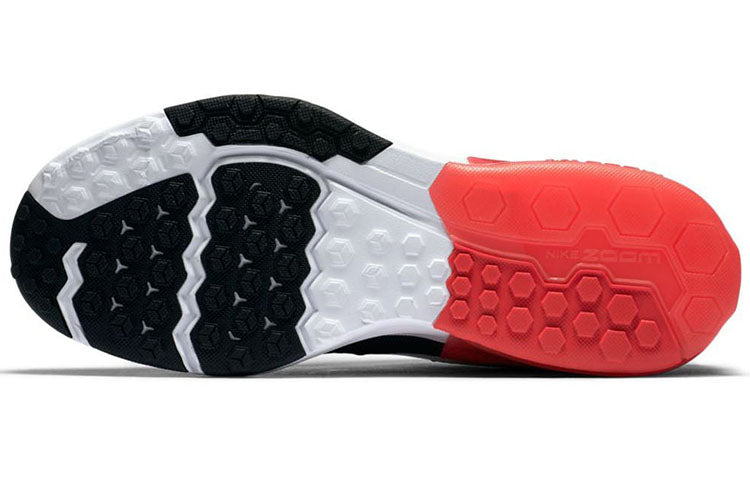 Nike Zoom Train Action 'Black White Red' 852438-002