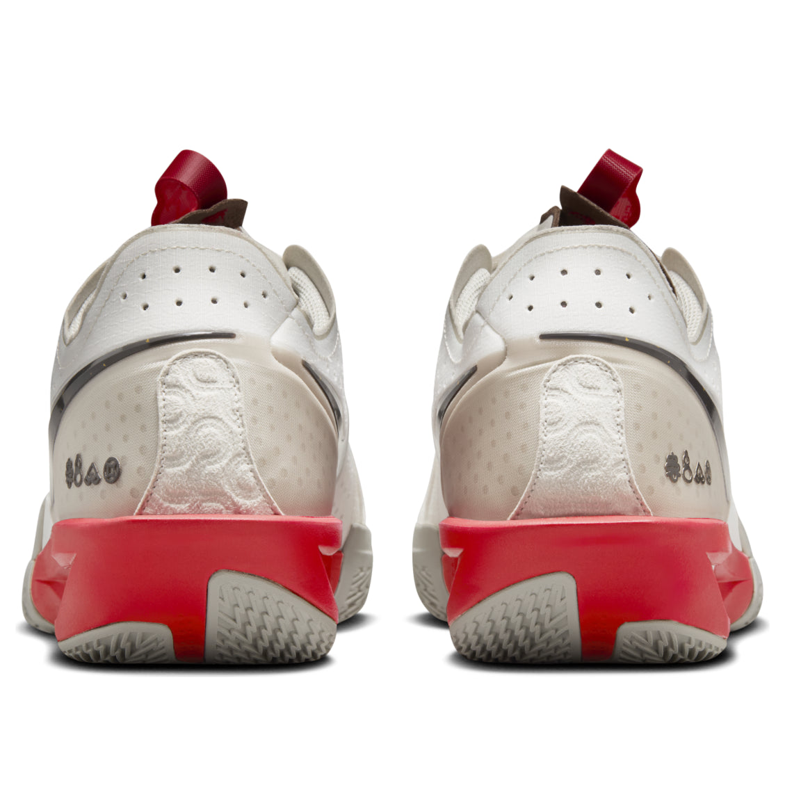 Nike Air Zoom GT Cut 3 EP 'Year of the Snake' HV5977-102