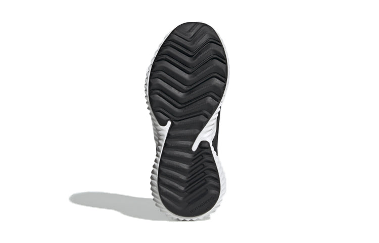 (GS) adidas Fortarun K 'Grey Black White' G27155