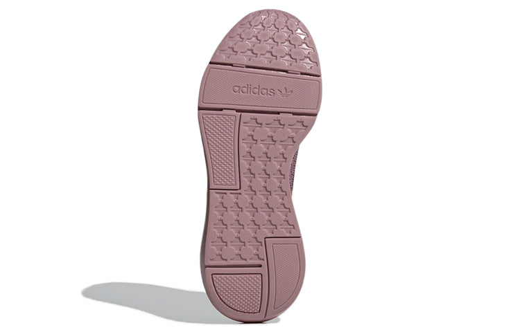 (WMNS) adidas Originals Swift Run 22 'Magic Mauve' GV7978