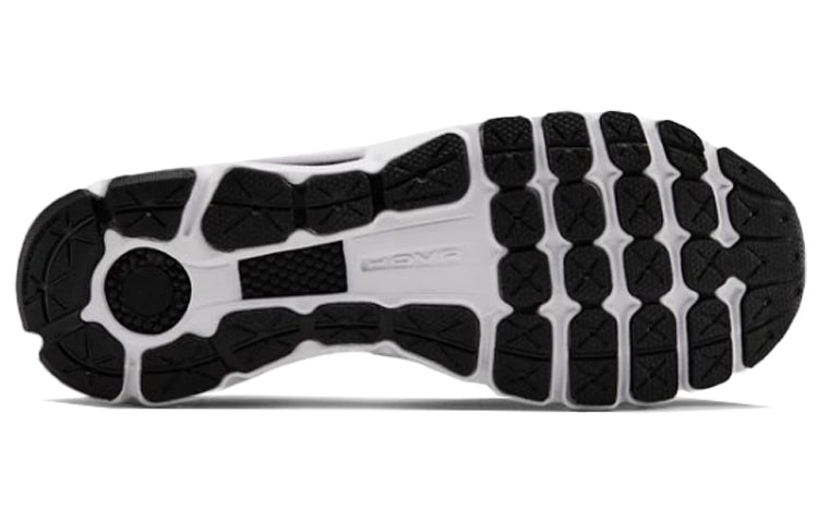 Under Armour HOVR Infinite 'Black White' 3021395-005