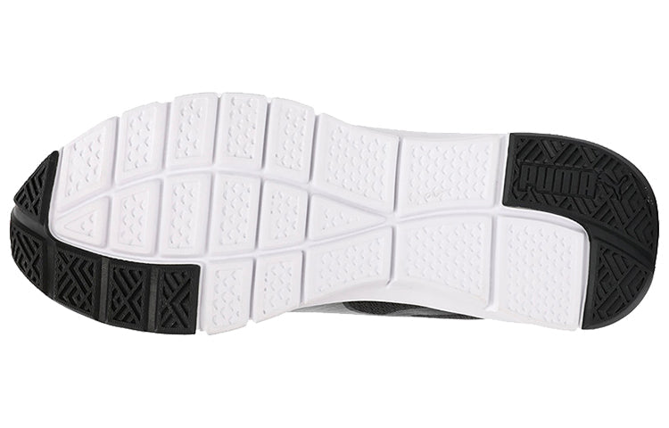PUMA Track V2 Idp Low Top Black/White/Grey 368393-05
