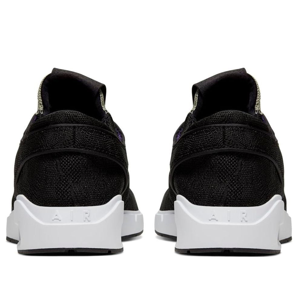 Nike SB Air Max Stefan Janoski 2 'Black' AQ7477-007