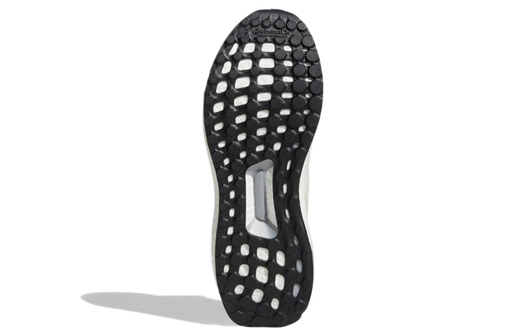 (WMNS) adidas Ultraboost 5.0 DNA 'Almost Pink' GZ0446