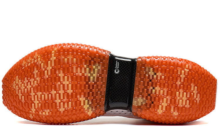 Li-Ning BadFive 3 Ultra Mid 'White Orange' ABFS011-9
