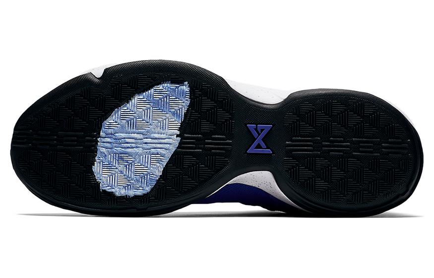 Nike PG 1 'Game Royal' 878628-400