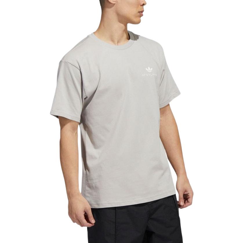 Men's adidas originals Solid Color Logo Printing Round Neck Short Sleeve Gray T-Shirt HM9356