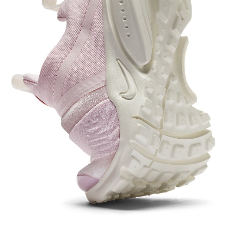 (GS) Nike Presto Extreme SE 'Arctic Pink' AA3515-600