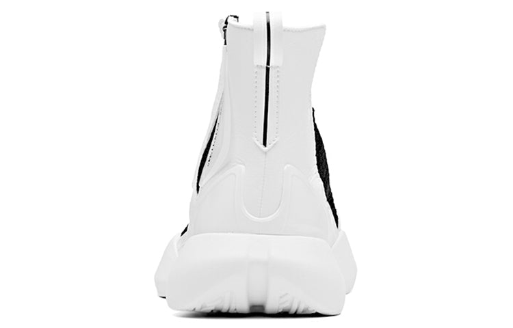 ANTA UFO High 'Black White' 11911801-2