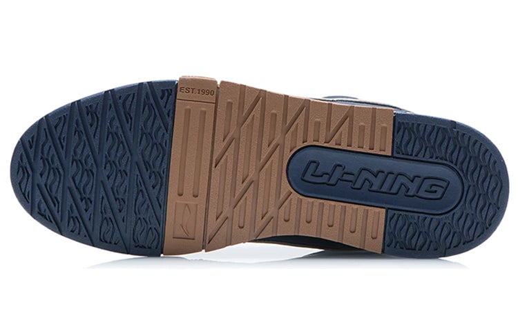 Li-Ning Low-Top 'Beige Blue' AGCR297-2