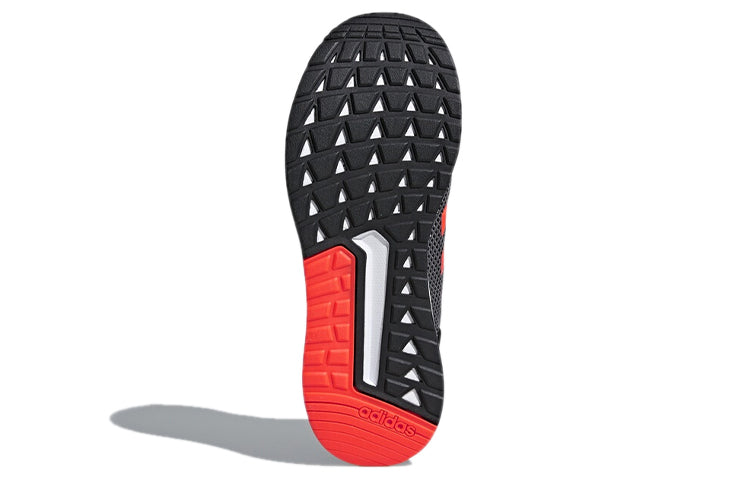 adidas Questar Ride 'Carbon' DB1342