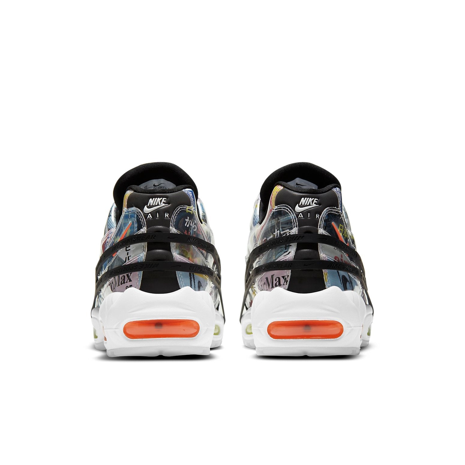 Nike Air Max 95 SE 'Japan Heritage' DD5482-902