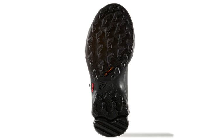adidas Terrex Fastshell Mid 'Carbon Black' S80792