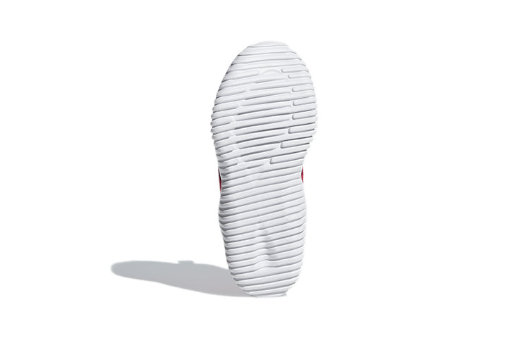 (PS) adidas RapidaZen C 'Red' D96833