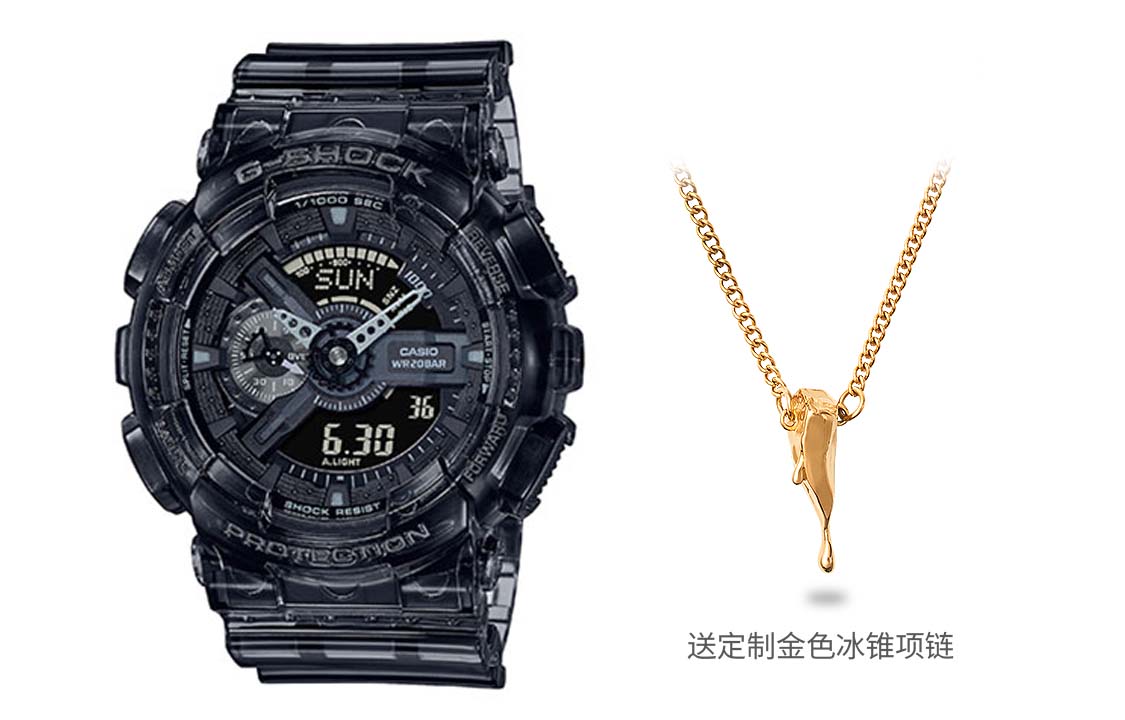 CASIO G-Shock Analog-Digital 'Black Grey' GA-110SKE-8APR