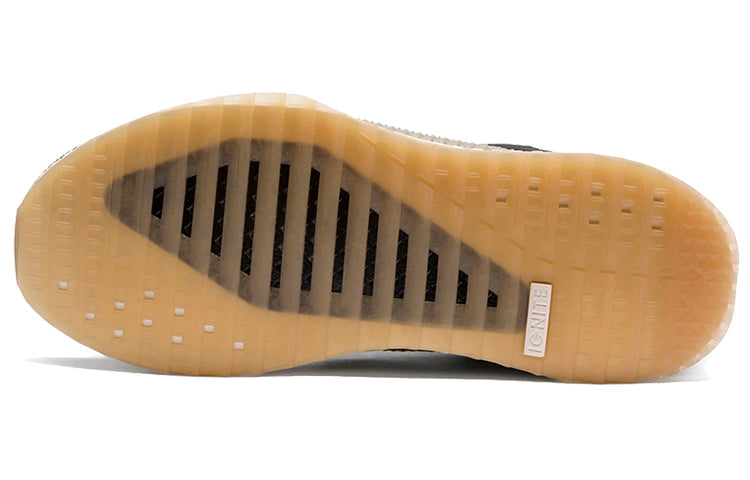 PUMA Tsugi Cage Premium Trainers 'Brown White' 366894-02