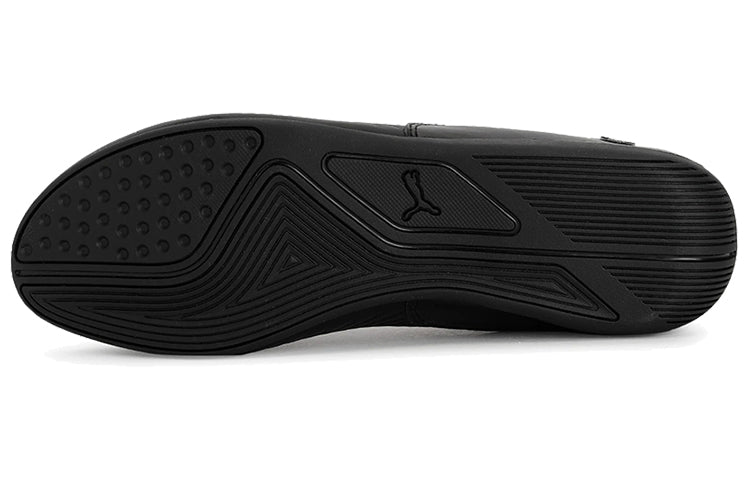 PUMA Ferrari Drift Cat 7s Cmeva Ultra 'Black White' 339912-02