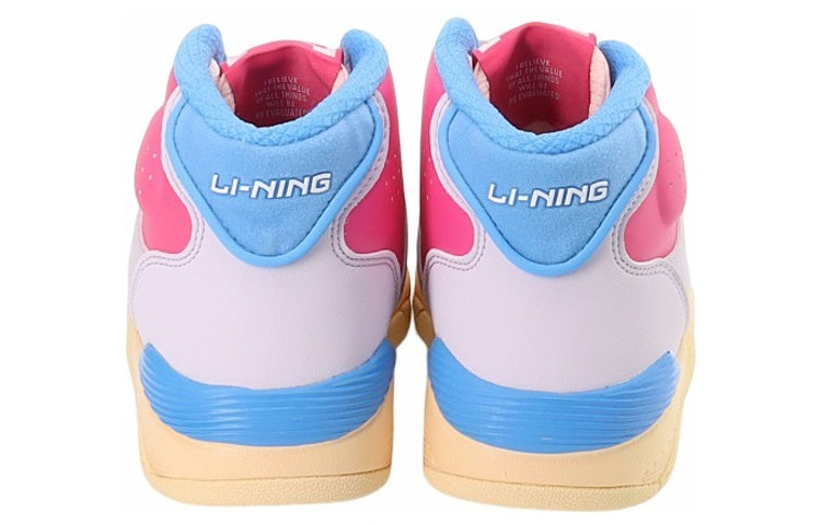 (WMNS) Li-Ning Basketball Shoes 'Multi' AGBR082-3