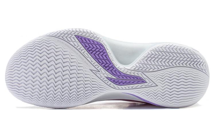 Li-Ning Shining 'Dark Clove Purple Pink' ABPU001-1